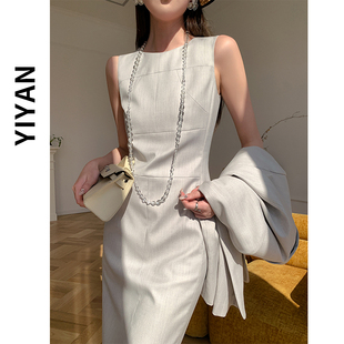 包臀无袖 女春秋2024新款 高级感气质职业套裙 连衣裙套装 烟灰色西装