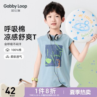 男童背心夏季薄款夏装 儿童背心夏款纯棉女童T恤无袖 男孩篮球服