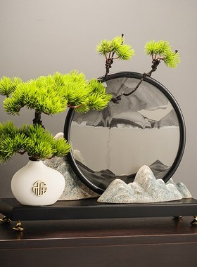 迎客松流沙画摆件沙漏家居客厅禅意玄关办公室茶室高档工艺装饰品