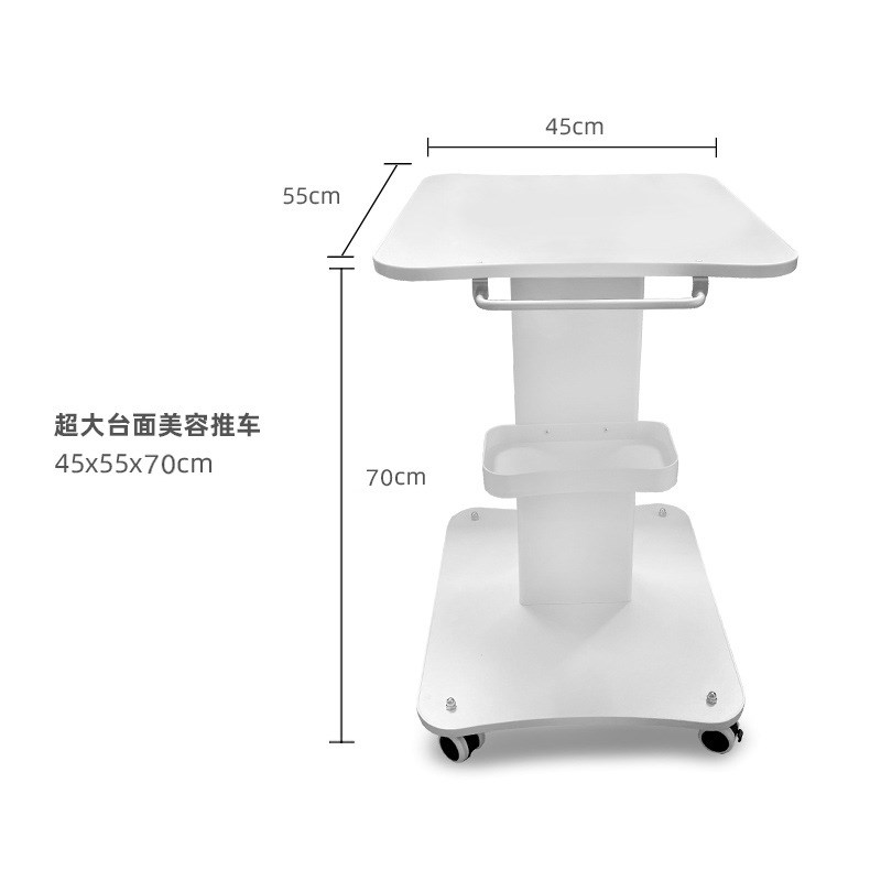 速发小气泡推车美l容车小推车移动架子工具车底座美容院用美容仪
