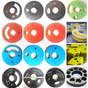 喷浆机配件喷锚机橡胶密封板摩擦片磨片上下结合板压盘钢衬板胶垫