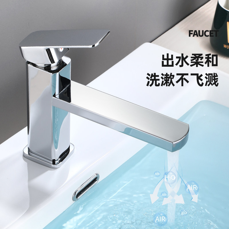加长嘴台上盆洗脸盆水龙头全铜面盆冷热水洗手盆加高浴室柜卫生间,家装主材,面盆龙头,淘宝优惠券,粉丝福利购,淘宝优惠卷