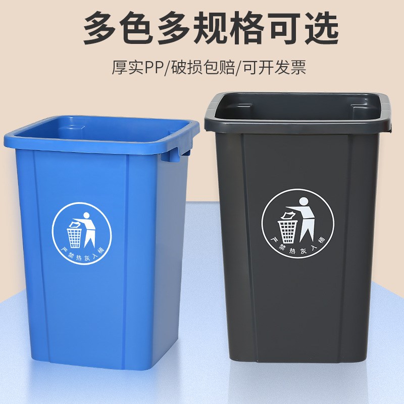 大号垃圾桶无盖商用厨房学校酒店Q厨余分类垃圾箱