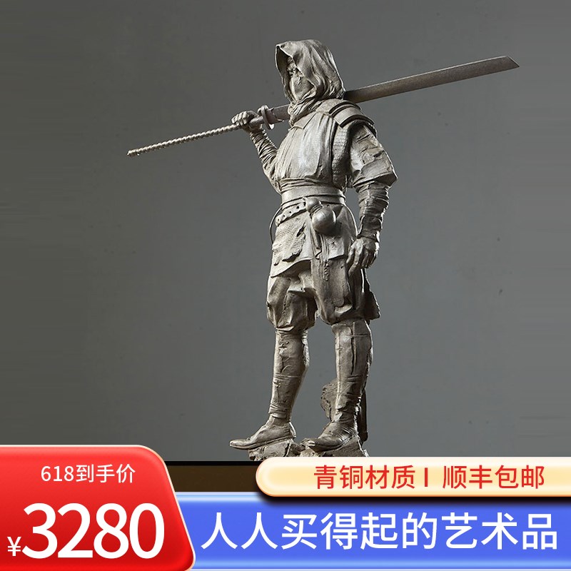 观余艺术青铜暗黑武侠艺术摆件雕塑客厅创意家居摆件暗黑系列手办