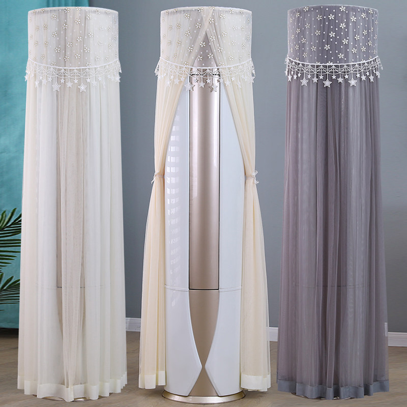 立式圆柱形空调罩2024年新款客厅圆柜I机防尘罩开机不取内机保护