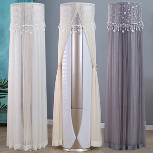 立式圆柱形空调罩2024年新款客厅圆柜I机防尘罩开机不取内机保护