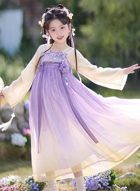 汉服女童国风连衣裙儿童唐朝古装小女孩中式绝美古风公主裙子紫色