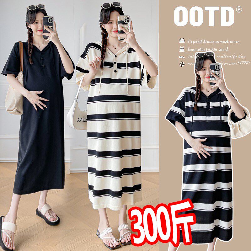 大码孕妇夏装新款时尚条纹裙宽松显瘦中长H款短袖连衣裙200-300斤