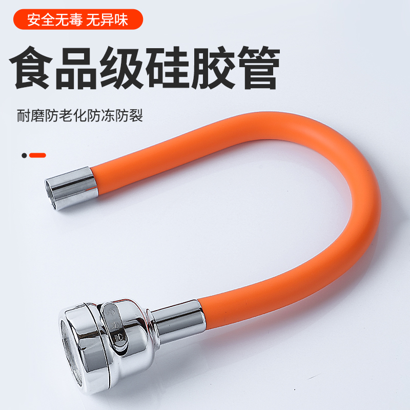 入墙式不锈钢万向单冷水龙头可旋转阳台洗衣池拖布拖把池龙头家用