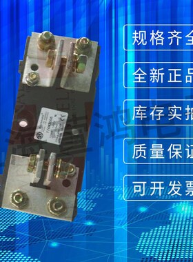 170H3006 170H1007 170H1013L  快速熔断器功率电子元器件