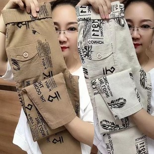 韩版2023夏季新款正品棉麻小脚休闲裤女弹力修身显瘦中老年哈伦裤