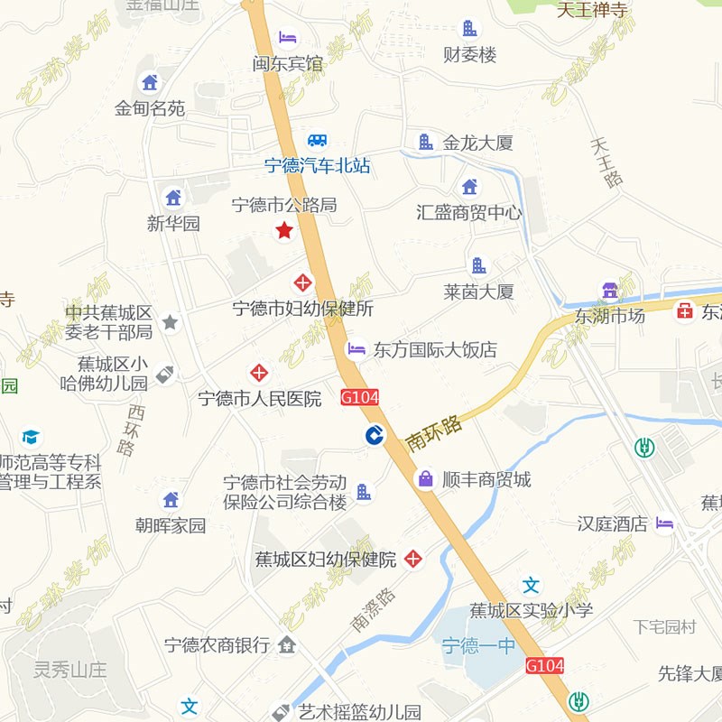 宁德市2023市区地图墙贴定制城区街道图行政区划交通