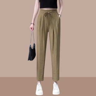 2025夏季新款薄款裤子女士休闲裤哈伦裤冰丝九分裤爆款小个子宽松