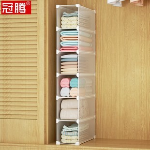 18cm夹缝收纳柜窄n柜子超薄边角柜衣橱衣柜内部长条多层抽屉窄缝