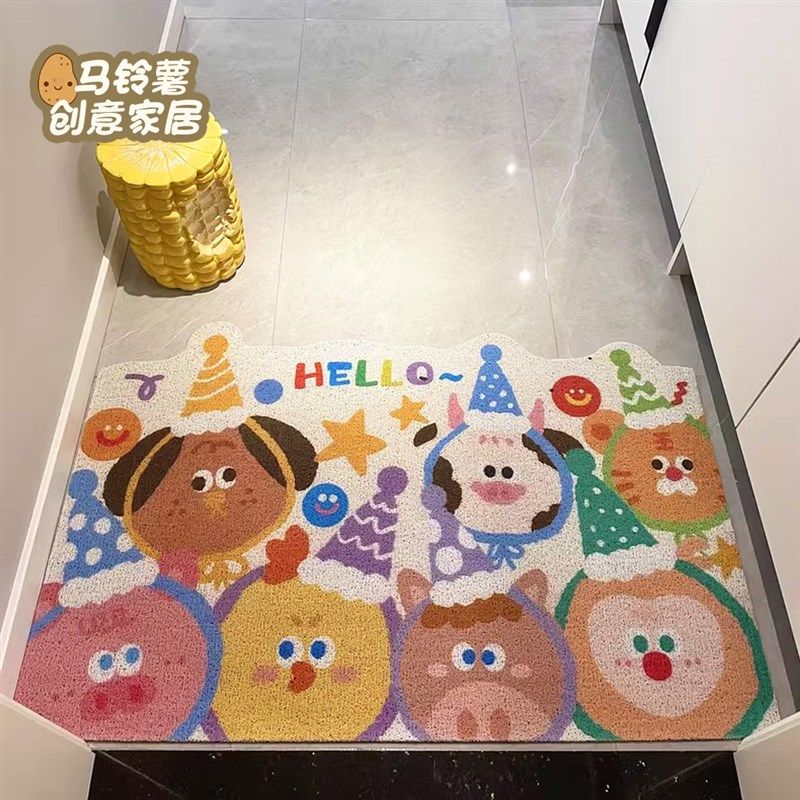 卡通多巴胺入户地垫m防滑防摔玄关进门口脚踩垫可裁剪除灰丝圈脚,居家布艺,入户地垫,淘宝优惠券,粉丝福利购,淘宝优惠卷