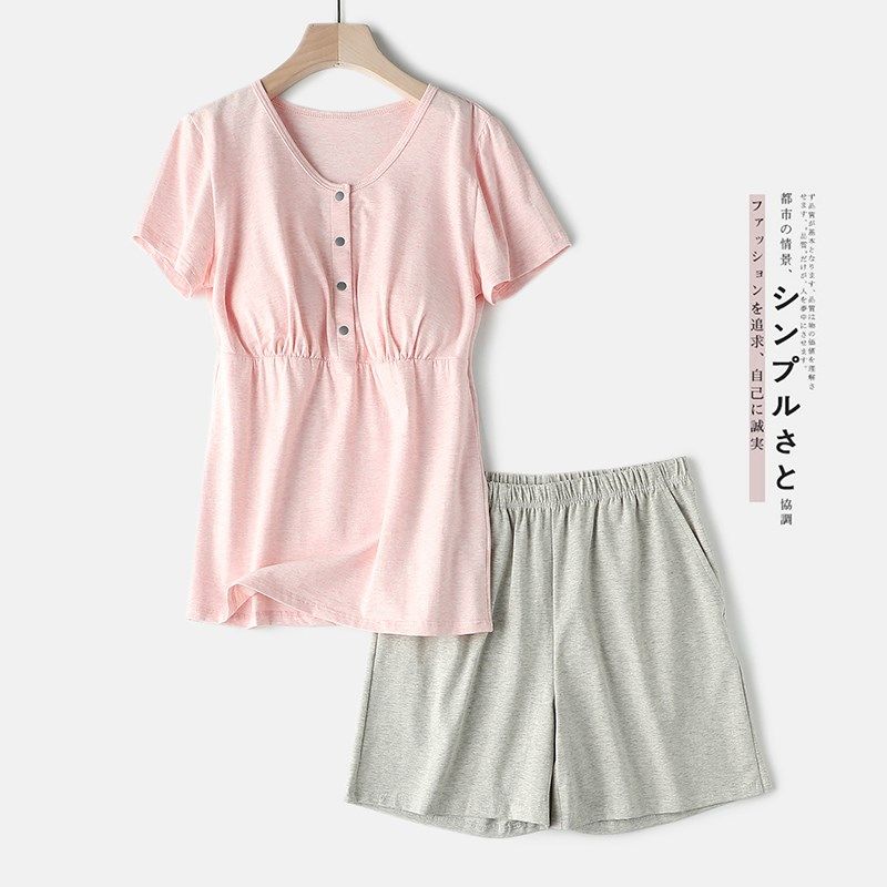 哺乳期夏季短袖套装月子服纯棉睡衣薄H款产后家居服两件套喂奶衣