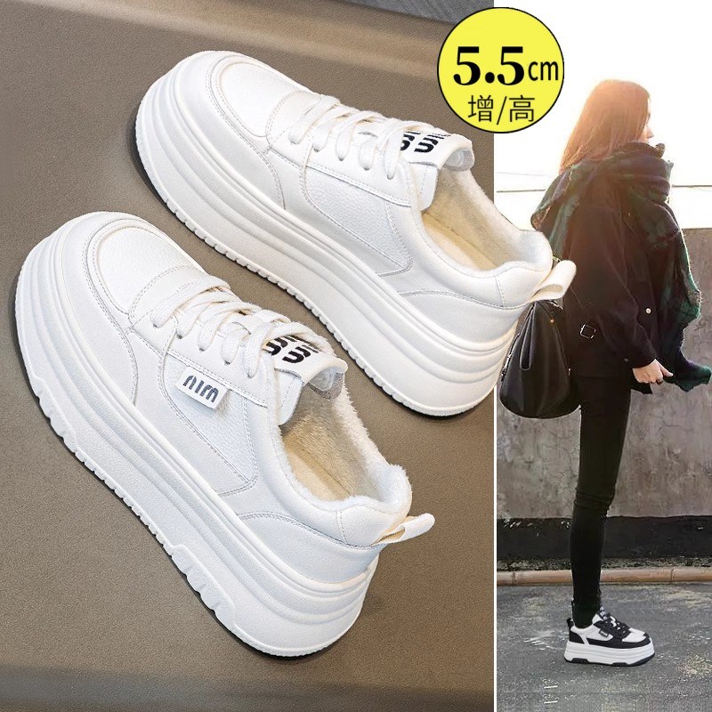真皮厚底小白鞋女款2025新款春秋松糕增高板鞋加绒小个子Y小码323