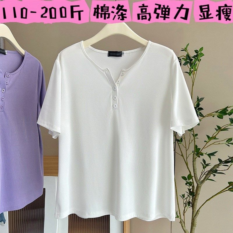 孕妇装短袖T恤夏季大码宽松上衣200斤G胖MM显瘦遮肚减龄半开领打