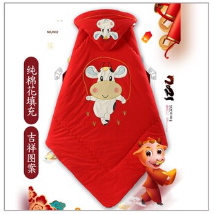 2021婴儿抱被新生包被襁褓包产房可用初生初春新款大红喜庆被子