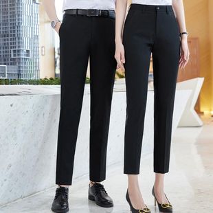 薄款 直筒弹力黑色职业男西裤 工裤 西装 工作长裤 女夏季 正装 九分裤