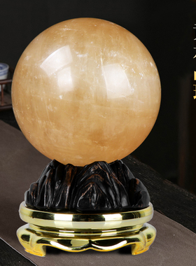 天然黄水晶球摆件黄色原石招财可旋转工艺品客厅办公室桌开业礼品