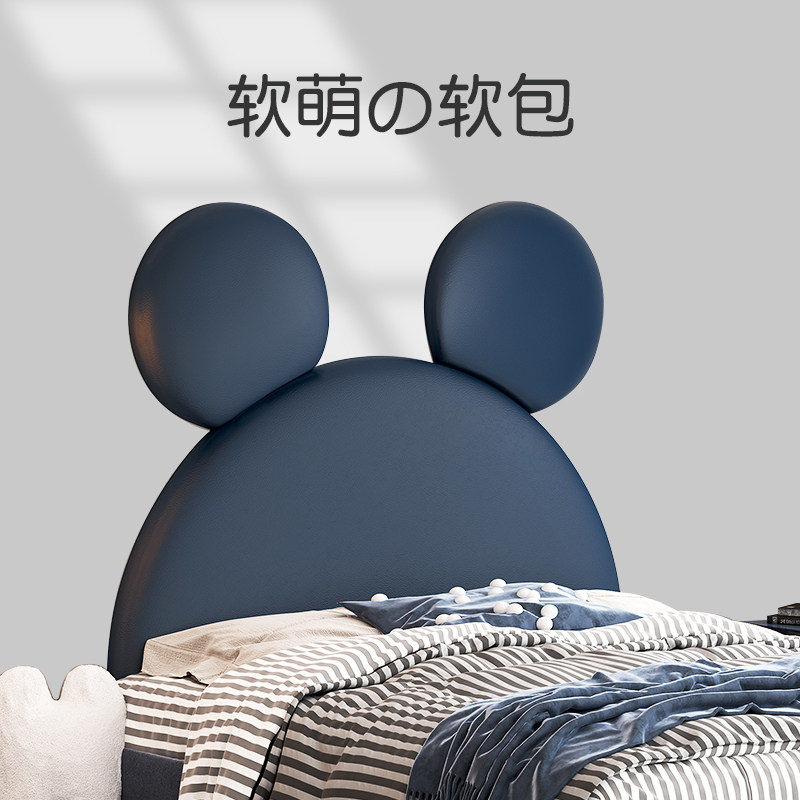 儿童房软包背景墙床头软包贴 床围床头板自粘靠垫防撞榻榻米墙围,家装主材,背景墙软包,淘宝优惠券,粉丝福利购,淘宝优惠卷