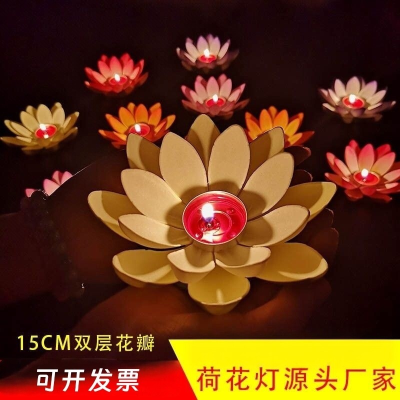 中秋节蜡烛荷花灯水上河灯水漂莲