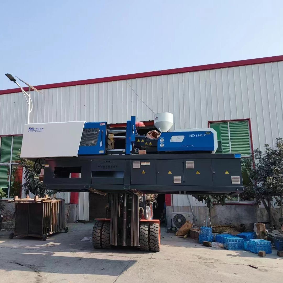 HD10LP注塑机卧式曲肘注塑机厂家销售伺服塑料成型机