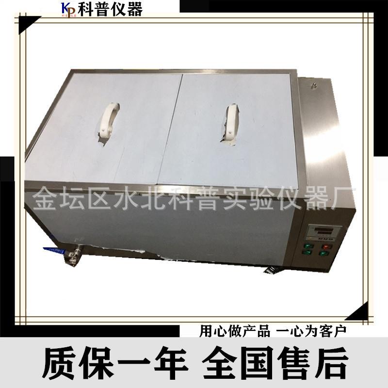 恒温水浴锅HE-SZ-600水煮老化试验机恒温水浴箱大容量恒温水浴