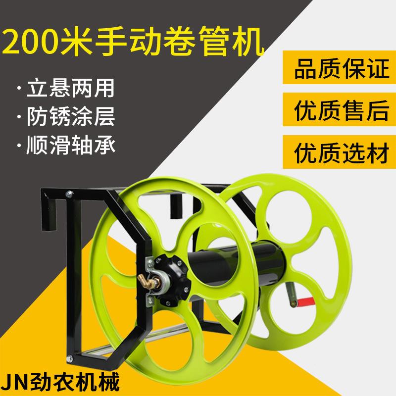 收管电动绕管机高压打药管卷管器农用喷雾管盘管神器打药机收纳架