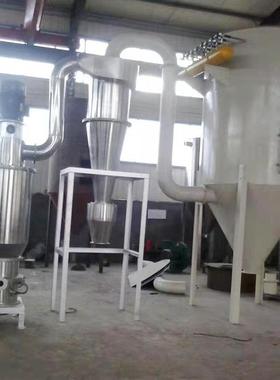 精细化工粉体粉碎机催化剂推进剂气流超微粉碎机薏米粉碎设备