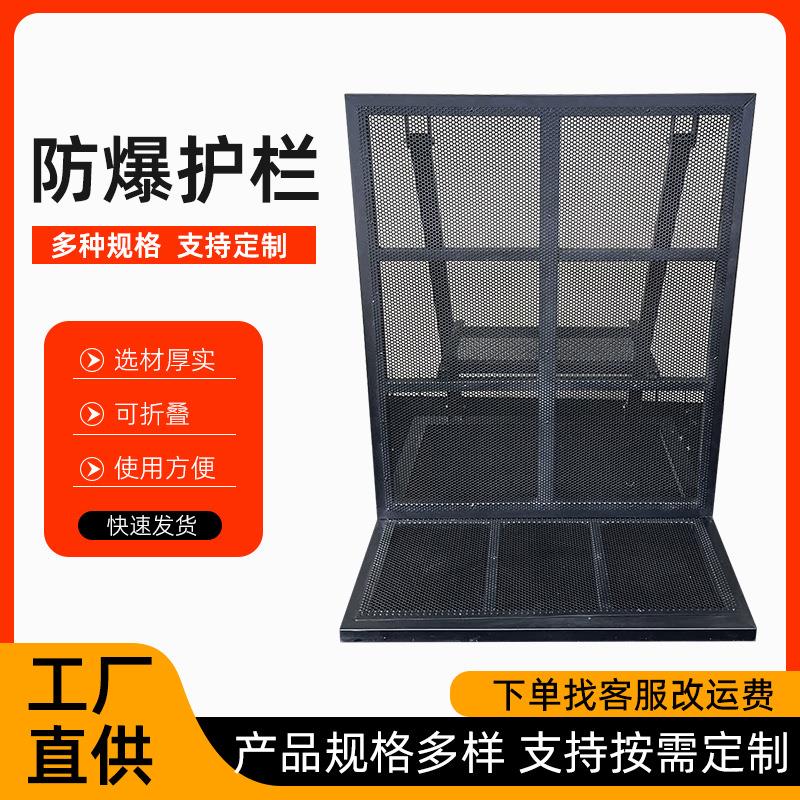 结实耐用防爆护栏生产护栏转角加工演唱会折叠铁马冲孔围栏厂