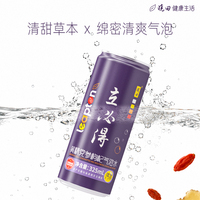 晓田 立必得 黄精党参枸杞植物气泡水 0蔗糖0防腐剂 325毫升*24瓶