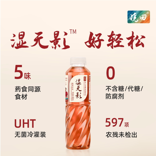 预定大额有价券