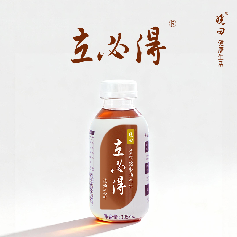 晓田立必得黄精党参枸杞水 植物饮料335ml*15瓶,咖啡/麦片/冲饮,植物饮料,淘宝优惠券,粉丝福利购,淘宝优惠卷