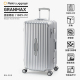 Asia 明星同款 Luggage高端GRANMAX系列静音万向轮纯PC行李箱