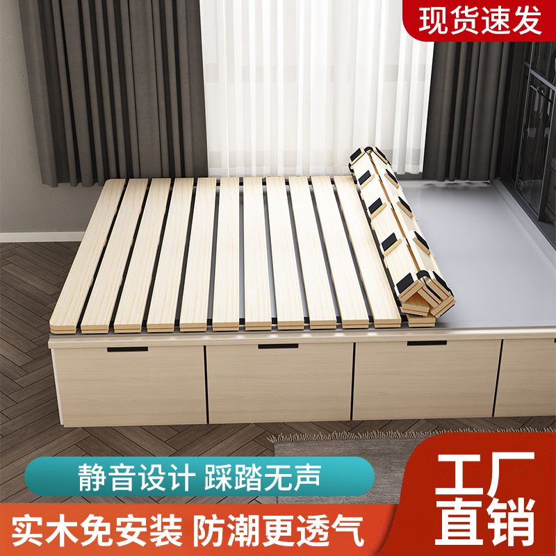 实木榻榻米床板折叠排骨架透x气防潮神器打地铺床架硬垫木板支撑