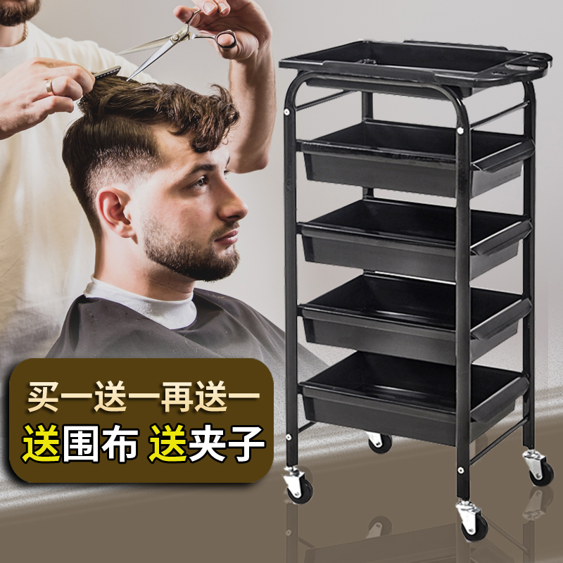 美发推车发廊工具车美容手推车理发E店烫染发型师杠车多功能工具
