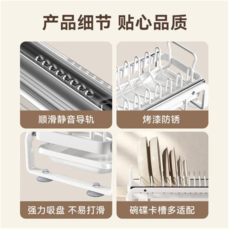 抽拉碗碟收f纳架厨房橱柜拉篮抽屉式碗架碗盘盘子沥水置物架