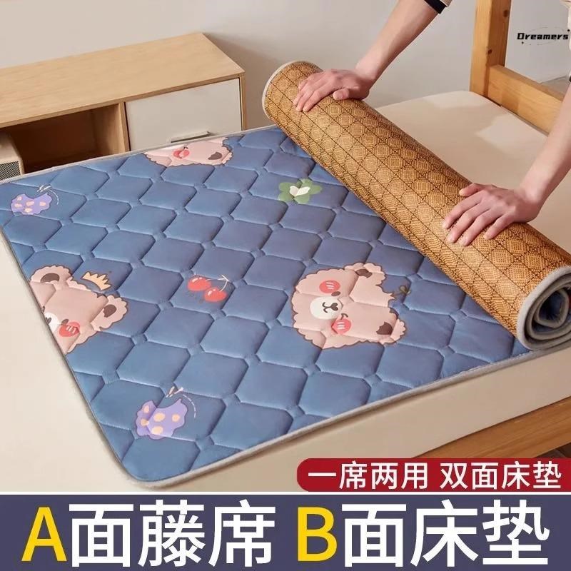 冰丝凉席学生宿舍单人藤席家用防滑可折叠薄款榻榻米床垫冬夏厂家
