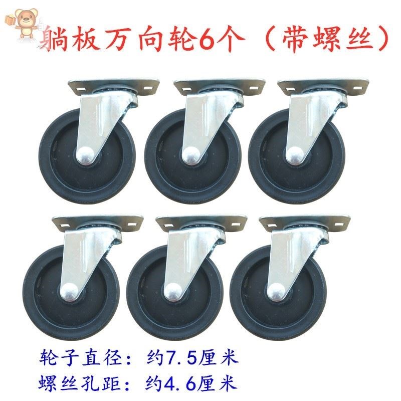 躺车检修底盘趟车躺板带滑轮专业灵活耐L用躺板修车滑板修理工专