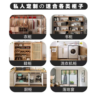 饰帘子魔术贴 厨房橱柜杂物遮挡拉帘可移动布帘客厅储物柜子防尘装
