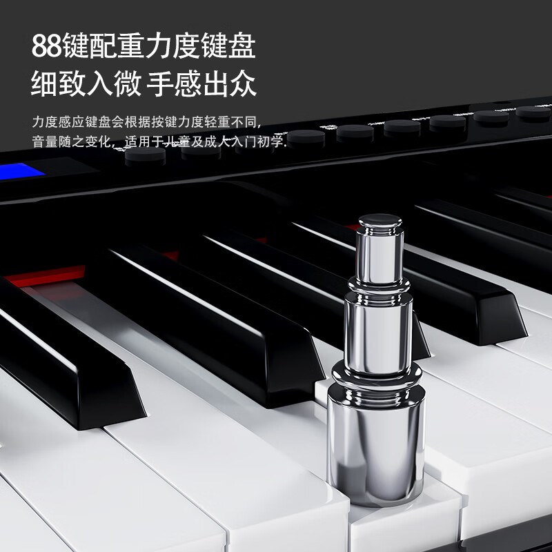 88键折叠电钢琴粉色力度电子琴成人幼师儿童便携钢琴家用初学入门