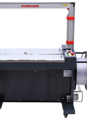 永创打包机全自动MH-X201热熔pDp带塑料包装带免扣纸箱机械捆扎机