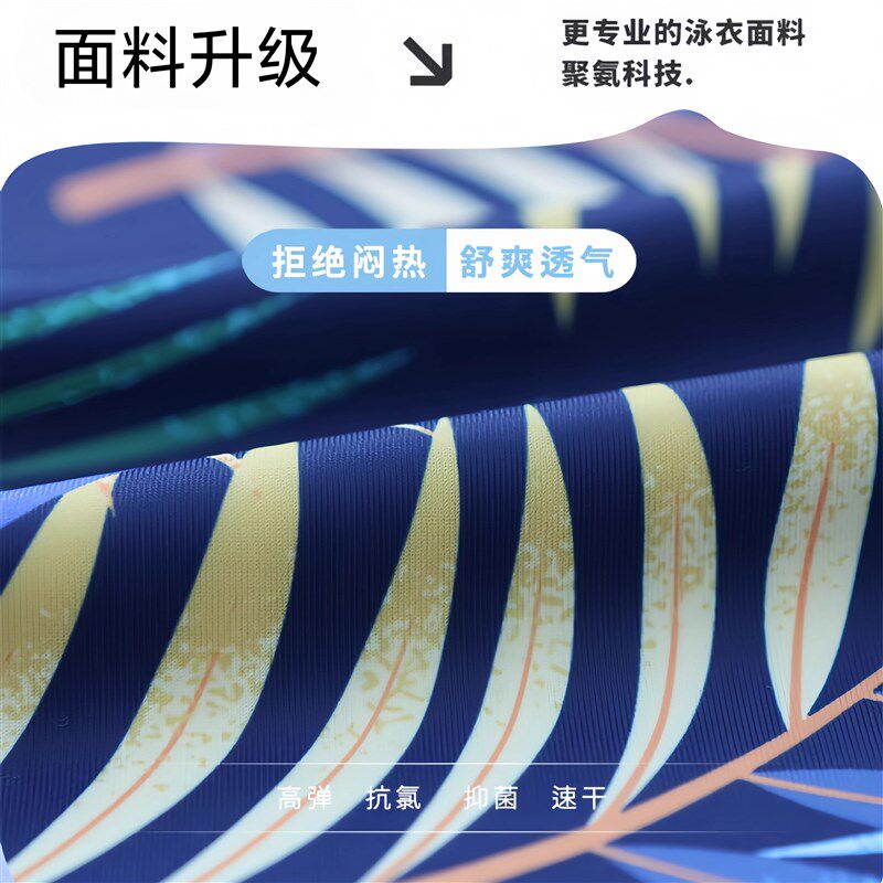 泳衣女款中老年妈妈中长款泳衣A保守遮肚显瘦连体如厕大码温泉泳