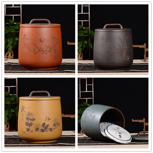 紫砂七子饼茶叶罐大号储茶缸宜y兴手工陶罐存茶桶大码普洱密封茶
