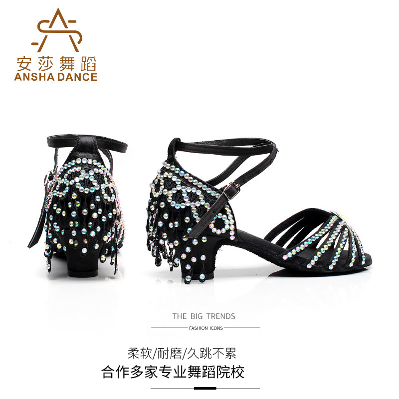爆款流苏镶钻拉丁舞蹈q鞋女儿童白色跳舞鞋成人中高跟少儿带钻软