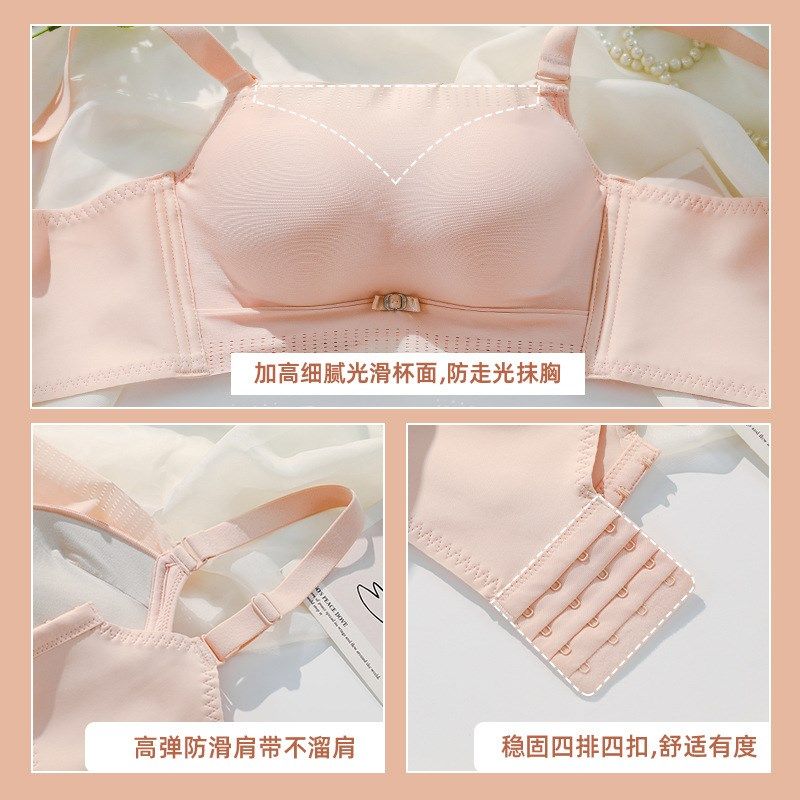 内衣女新款防走光抹胸小胸平胸C聚拢加厚6cm收副乳文胸罩,女士内衣/男士内衣/家居服,少女文胸,淘宝优惠券,粉丝福利购,淘宝优惠卷