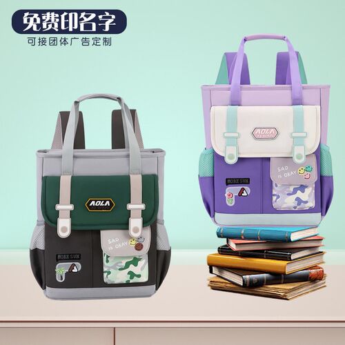 学生补习袋防水手提作业包男女轻便多F功能手提拎书袋儿童补课书