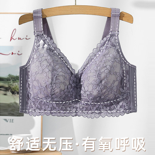 新款大码无钢圈文胸胖mm聚拢收副C乳女士内衣宽肩带薄款防下垂奶